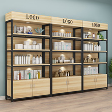 货架展示架超市化妆品展柜陈列柜母婴店零食产品多层置物烟酒货柜