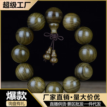 �tľС�~��̴�Ϲ�̴�G̴����Ѫ��ľѪ̴�ִ�̴ľ���鿂���l