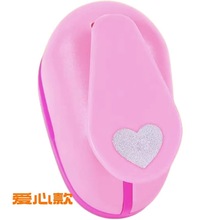 韩版 省立型特大号压花器   打花器 安全DIY制作配件  厂家直插卡