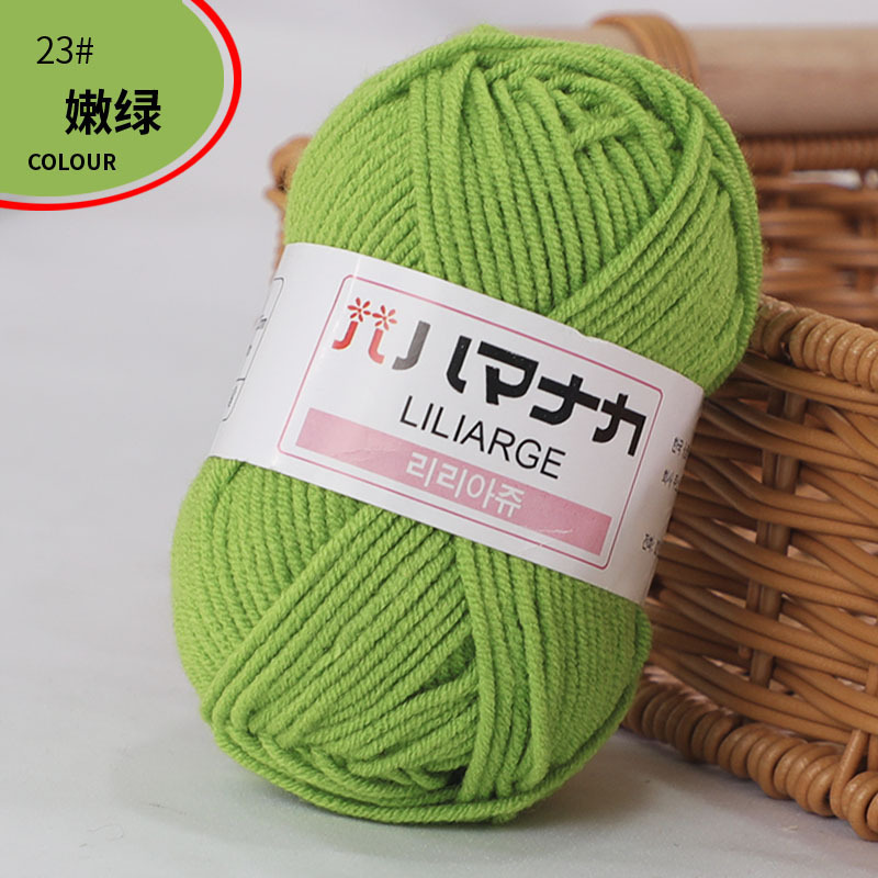 23 부드러운 녹색