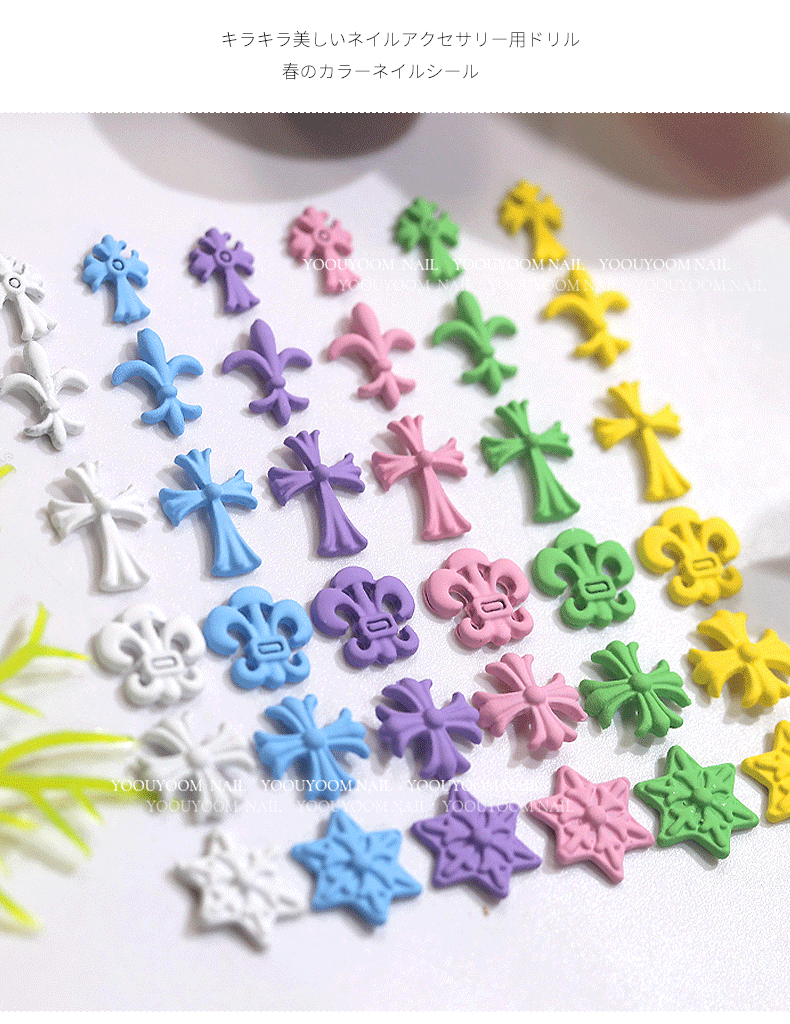https://www.toonies.cn詳情_04.gif