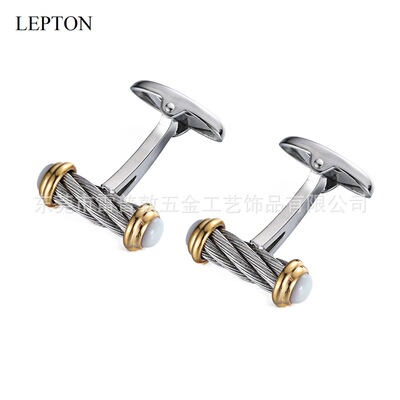 New products Cufflinks interest shell Cufflinks French shirt Sleeve nail Stainless steel Cufflinks man business affairs Cross border goods in stock