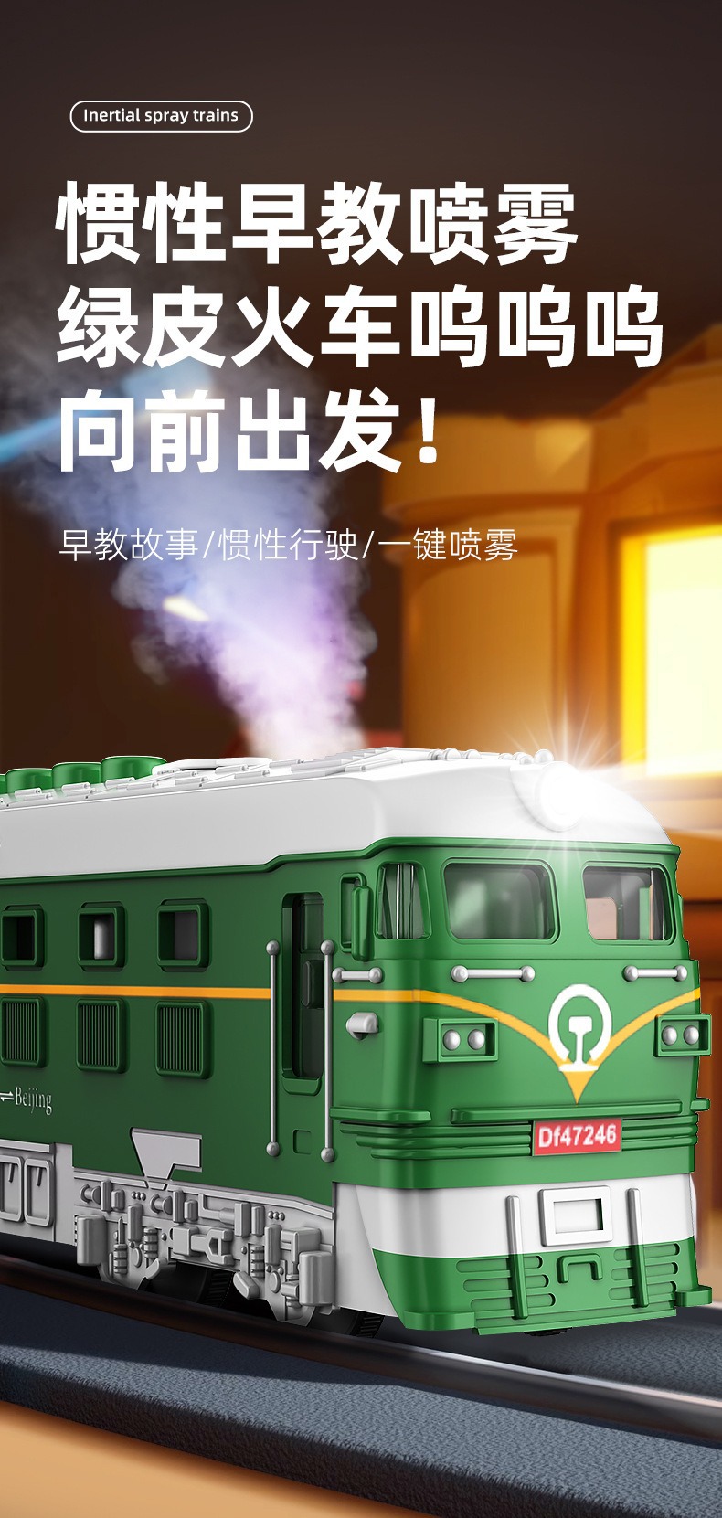 描述图_1.jpg