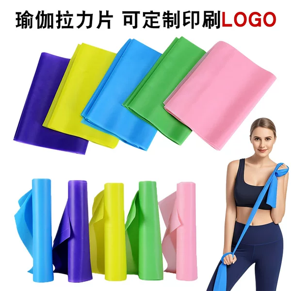 Cross-Border Tpe Tension Sheet Yoga Fitness Tension Band Elastic Band Resistance Band Fitness Sports Tensioner Printed Logo