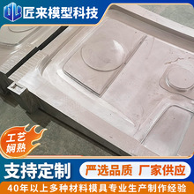 �Xģ�� ���I����ģ�� �����̼�w�S���aģ�� �ɰ����OӋ