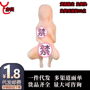 ����Ԫ����������ģ����ꎲ����������w�C����ο��������Ȥ����Ʒ