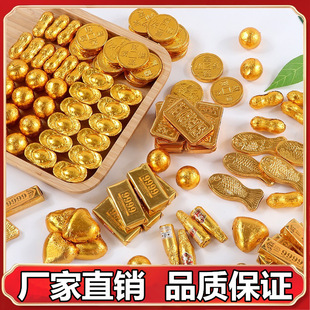 Ԫ���ɿ��������b[�����Ž�lף�ۻ�cϲ�ǹ��決���յ�����