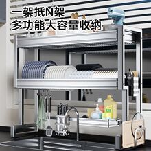 H4T304���P䓏N��ˮ������ܶ๦������ռ{ϴ����Ϸ�����P�rˮ