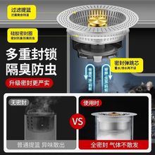 ?ˮ�ۏ���о���P䓏N���^�V�W�^�V��ˮ��ϴ���ͨ��ϴ����©ˮ��