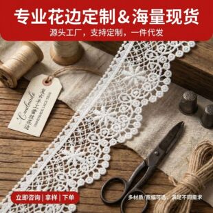 6cm̫ꖻ�ˮ���ٽz��߅����DIY���b�o�ϴ��������b�߅�l�a����