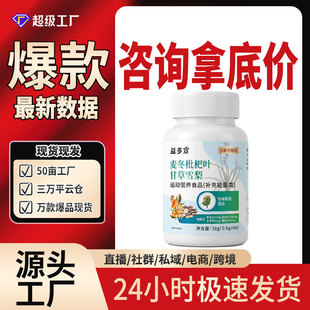 ��������������~�ʲ�ѩ��Ƭ36g������ʳʳƷ�F؛Դ�^���S���l��