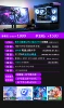 Пакет 5: системный блок