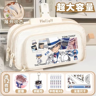 ����̽������߅�P������Ԫ�ֱI�����ľߺи��ֵ�������U�P����Ů