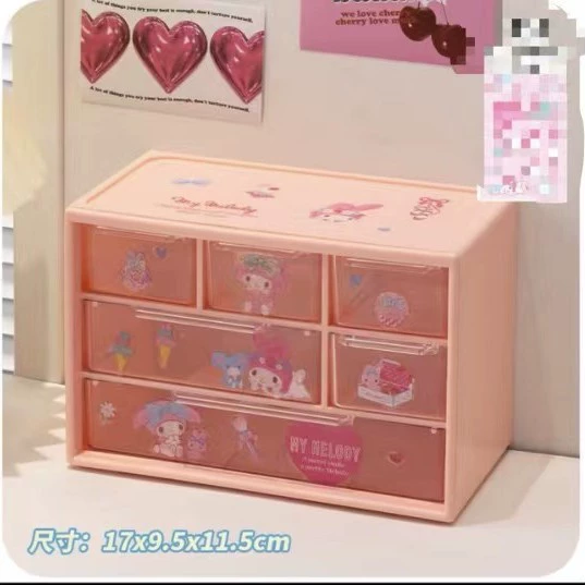 Upgraded version of six-grid pink (send random stickers)