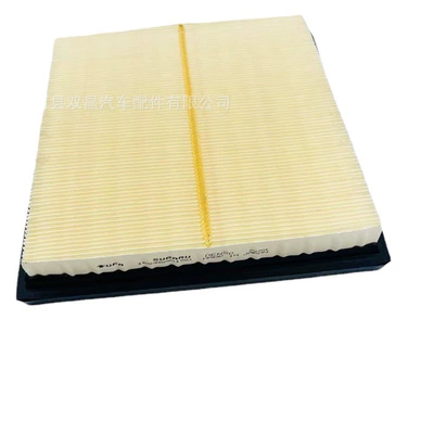 Filter Elements, 18 Subaru – Air filter