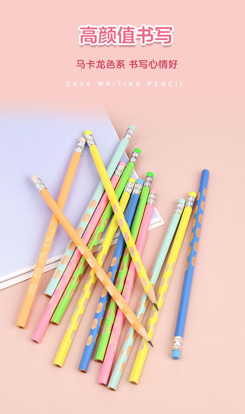 洞洞铅笔桶装详情粉色_11.jpg