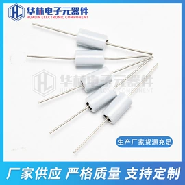 震动开关;振动传感器