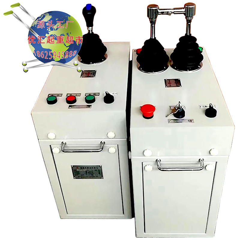 行车联动台THQ1-400/300 THQ1B QT联动控制器起重机联动台操作台