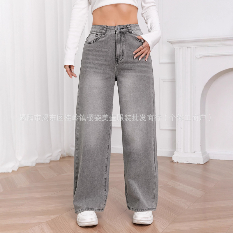Cross-Border All-Season Amazon Versatile Wide-Leg Denim Women's Jeans Washed Trendy European and American Style Gray Jeans