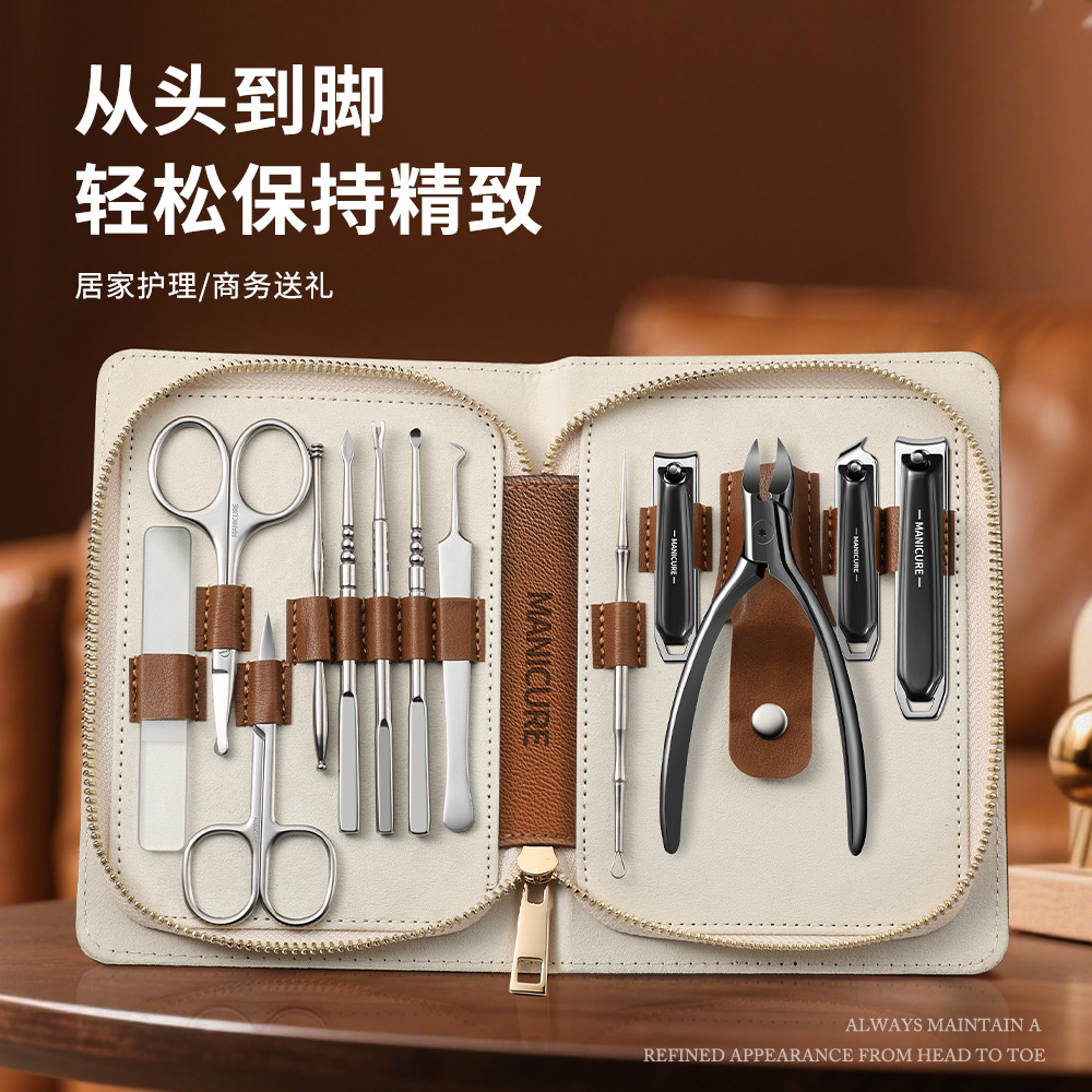 Uña cortadora de acero inoxidable trinchera cortadora de uñas gag gag muerta en el sitio manicure pedicura trinchera conjunto completo de herramientas de manicure pinzas