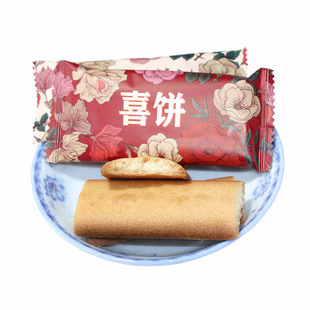 ϲ�ϲ����ǹ���؛�������ʳС�԰��ֶY���T��Ո�д�ɢ�Q