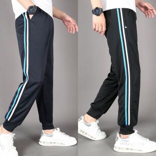 Spring Summer Autumn School Uniform Pants Men's and Women's Straight Loose High School Primary School Students White Blue Two Bar Xizang Blue School Pants