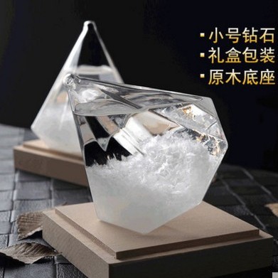 Pronóstico del tiempo botella colorida tormenta luminosa botella regalo creativo artesanía de vidrio regalo puesto venta directa de fábrica al por mayor