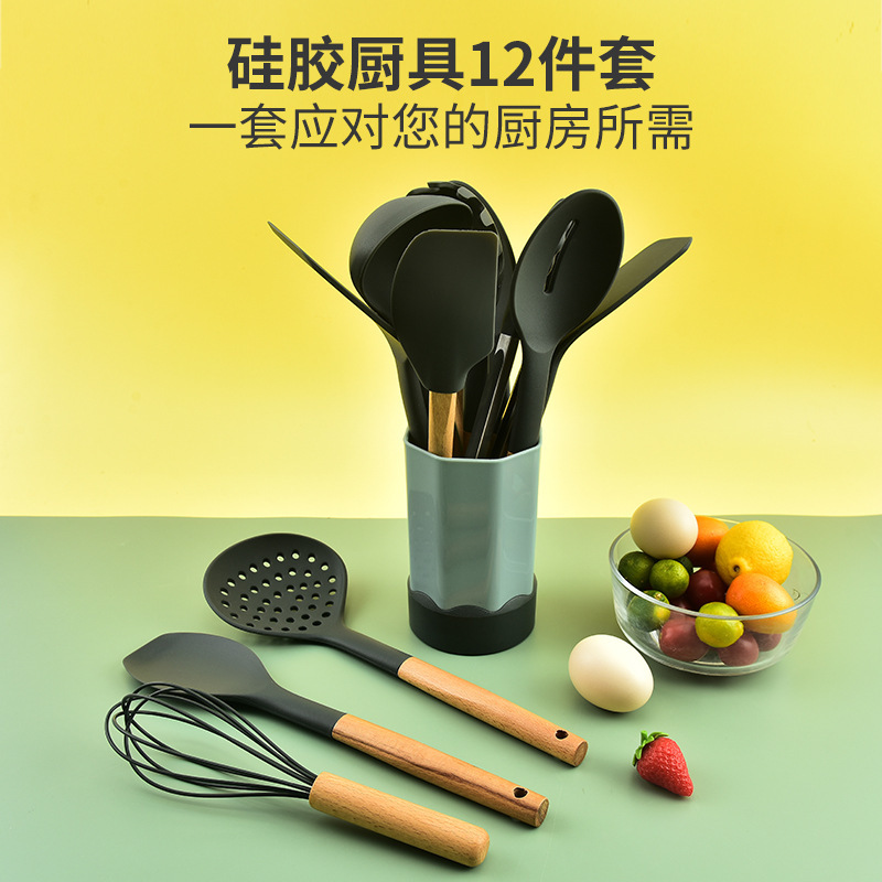 Paleta de silicona con mango de madera, cuchara de cocina, utensilios de cocina, juego de 11 piezas, cubo de almacenamiento, utensilios de cocina, utensilios de cocina de silicona, juego de 12 piezas