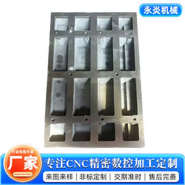 五金模具制造机械配件 铸造高压铸造铝铸件 浇铸金属零件