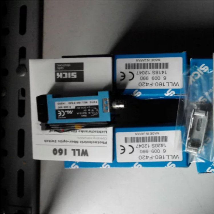 SICK西克安全光栅光幕M20E-PU3H9603订货号1055570