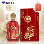 白水杜康白酒厂家批发礼盒装原浆酒浓香型52度整箱粮食白酒水送礼