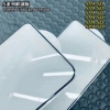 Black -border HD steel film (naked mold)