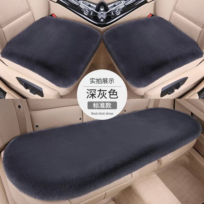 自動車冬座布団ぬいぐるみ座布団三点セット1200グラムぬいぐるみ保温座布団通用自動車座布団|undefined