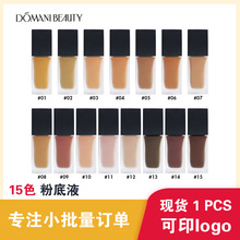 ���Qֱ��С�����ologo15ɫ�۵�Һ�־���覶๦�ܬF؛�ʊy