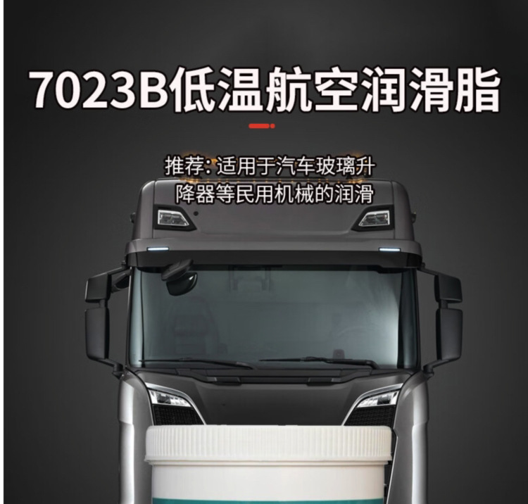 gG+cjPqtyNRshAcdJLmje5KrlxRvF0ieVNXS