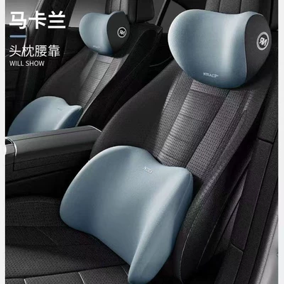 Headrest — Car Neck Protector, Spot Factory - black-light-blue-pair-a-neck-pillow