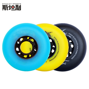 ̹��݆��Ь݆��ƽ��݆�������Ь�۰���݆��85A�߻؏�76mm80mm