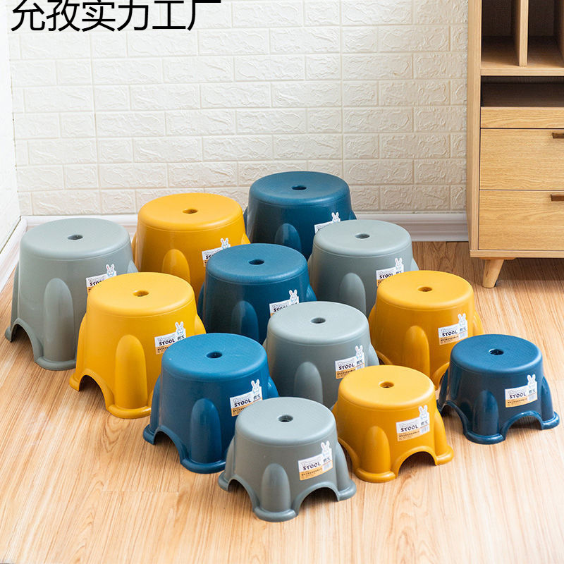 Small stool Plastic bench Furnishing children's stool Thick round…