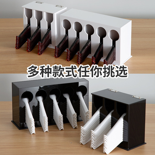 Acrylic black and white spoon holder Acrylic dust-proof and drainable spoon storage box Hotel spoon storage rack