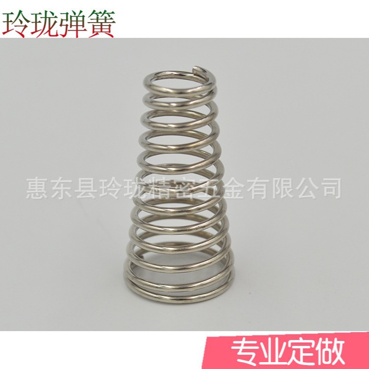 弹簧厂家 供应压缩弹簧压力弹多规格弹簧加工弹簧压簧高弹力