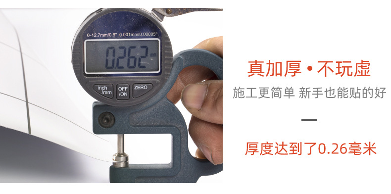 新详情-3_01_03.jpg