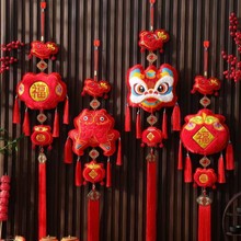 2026新款马年福字挂件春节过年客厅背景墙财神挂饰新年布置装饰品