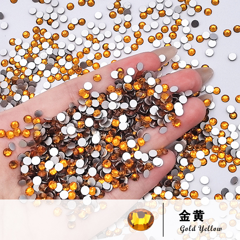 황금색