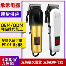 �l�Ȍ�����Ƽ���Ƶ��^����Ӽ��ó���o�����l�􎧔��@���Q�羳