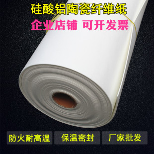 �����X�մ��w�S�� ���𼈸����ܷ�|Ƭ�oʯ�� ���ز��ϰ��ܵ��|Ƭ