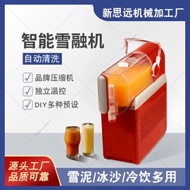 CNC加工;钣金加工;弯头