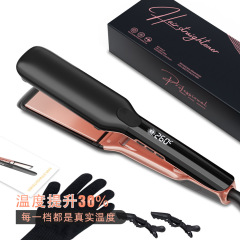 Amazon 売れ筋ヘアアイロンマイナスイオンワイドプレートストレートヘアスプリントヘアアイロン多機能ツーインワンヘアアイロン