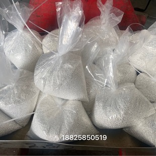 Sterling silver grain s999 jewelry silver beads material DIY high purity fine grain wholesale hot sale