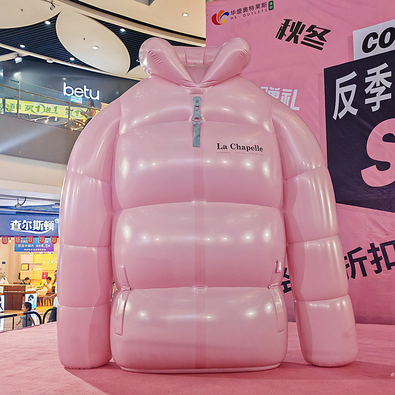 厂家定制生产气模大型公仔传媒广告展览器材充气羽绒服衣服模型