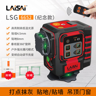�Rِ12������ˮƽ�x�߾���30��o���6652�t�⾀���⌣�Ï��⼚��